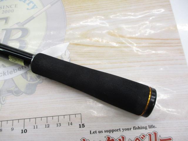 リベリオン 6101HSB