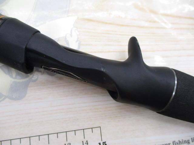 リベリオン 6101HSB