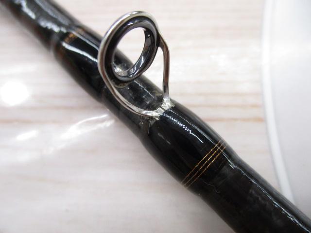 リベリオン 6101HSB