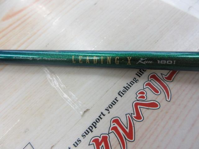 リーディング-X クウ 180(1)