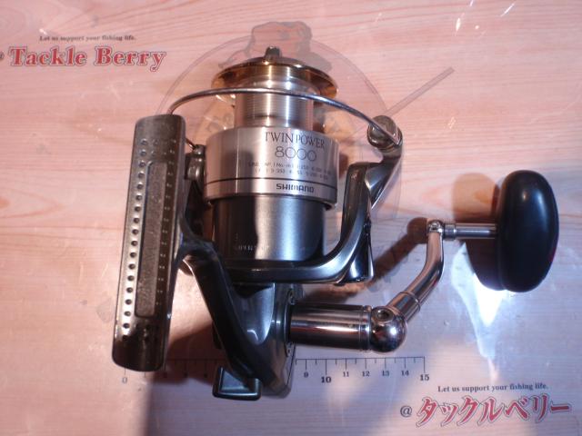 99ツインパワー 8000H