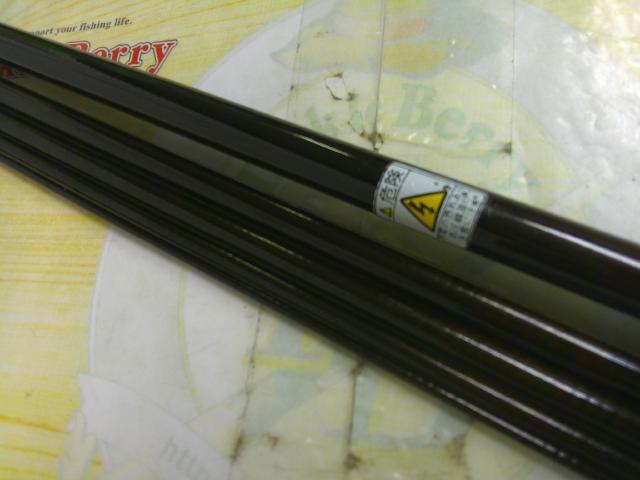 プレミアムセンサーテンカラスペシャル35