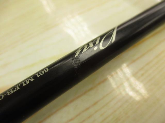 リベルトピクシー 661MLFB-04