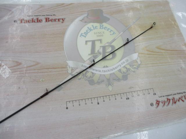 レッドフリップ RF652S-L/CN