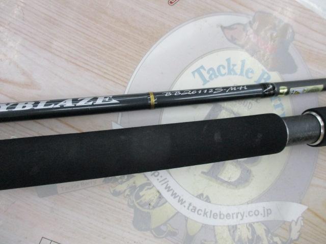 ベイブレイズ BBZ6112S-MH