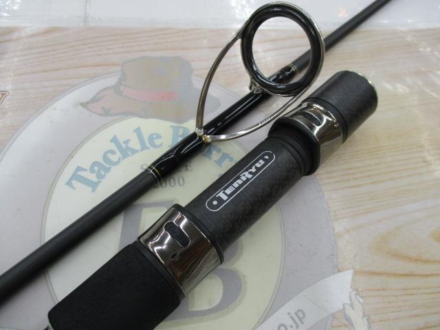 ベイブレイズ BBZ6112S-MH