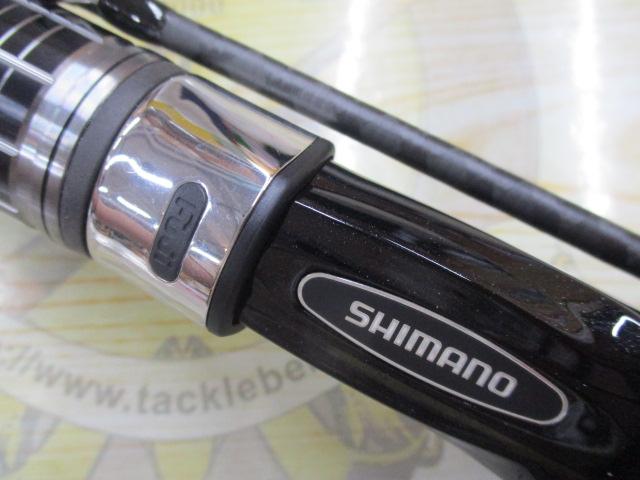 ライトゲームBBモデラート タイプ73 H225