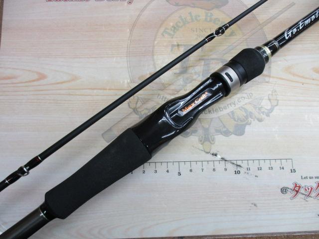 ゴーエモーション GEC-702MH