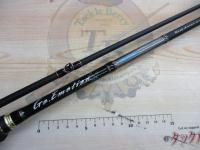 ゴーエモーション GEC-702MH