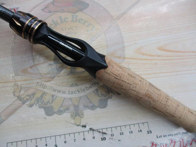 エアエッジ 6101MHB・E