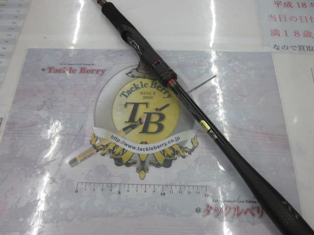 セフィアXR S86MS