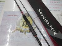 セフィアXR S86MS