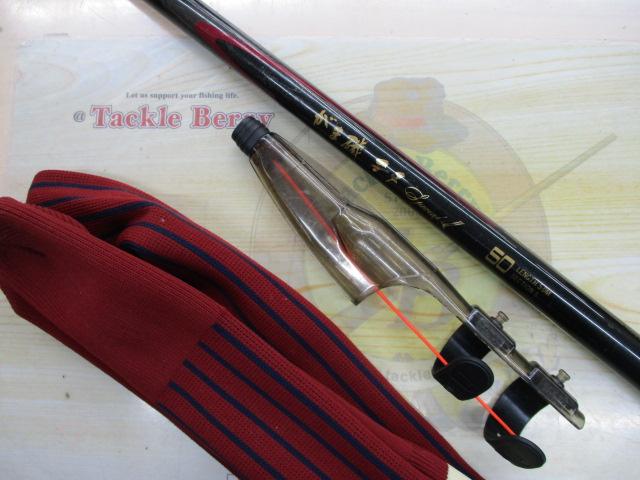 がま磯チヌスペシャルⅡ 50