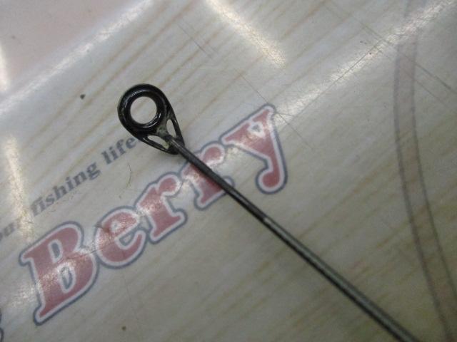 がま磯チヌスペシャルⅡ 50