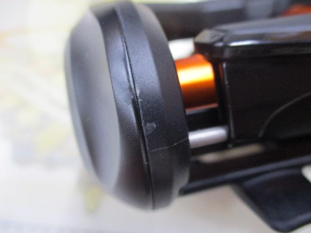 21バルケッタBB 300PG