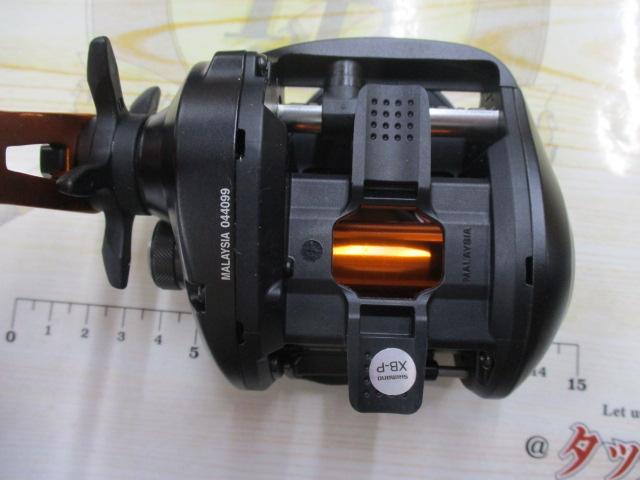 21バルケッタBB 300PG