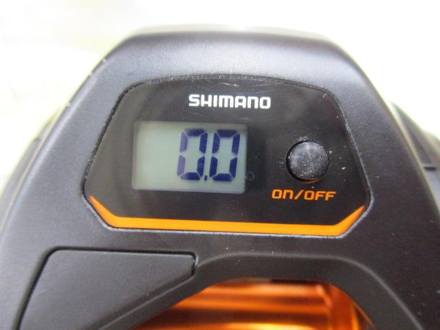 21バルケッタBB 300PG