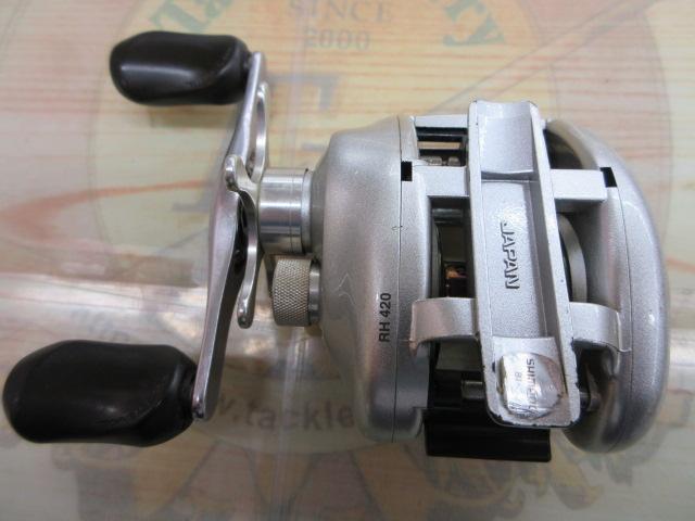 メタニウムMg RH