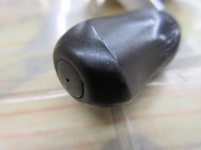 メタニウムMg RH