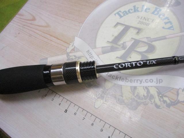 コルトUX 20GCORUS-572UL-HS｜＠ベリーネット 日本最大新品中古釣具WEB