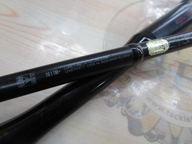 18ポイズンアドレナ 1611M+