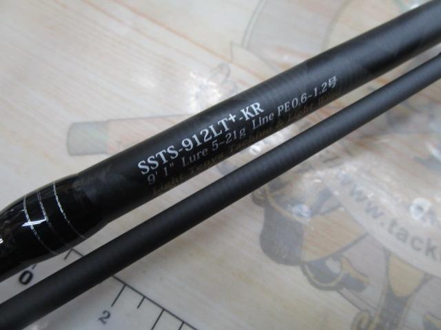 ソルティースタイルトリプルコンセプト SSTS-912LT Plus-KR