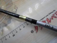 21グラップラーBBタイプJ S60-2