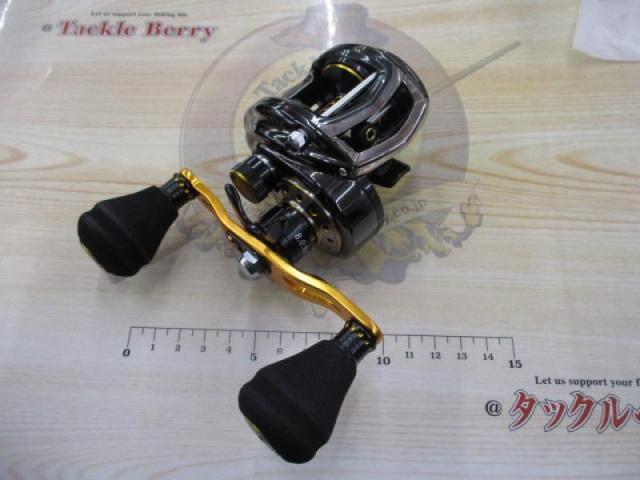 レボ ビッグシューターコンパクト