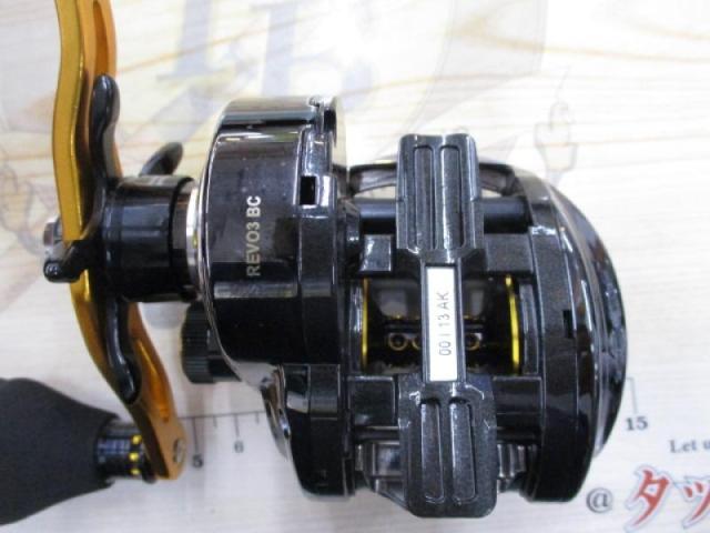 レボ ビッグシューターコンパクト