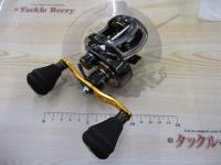 レボ ビッグシューターコンパクト