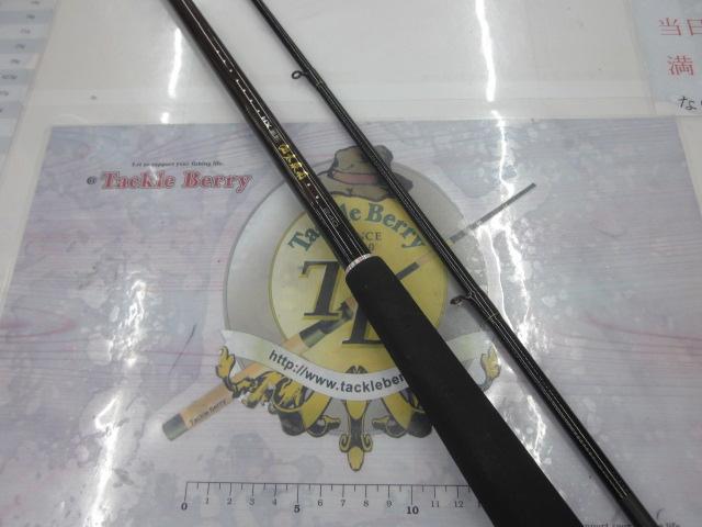 HX帆影加太泉南 240