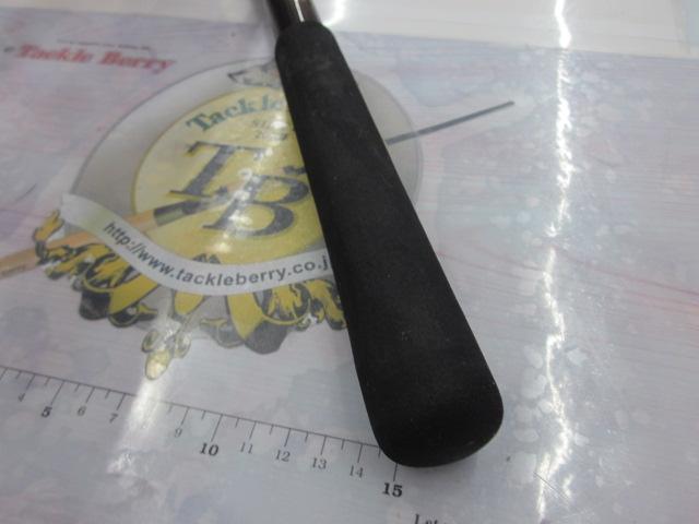 HX帆影加太泉南 240