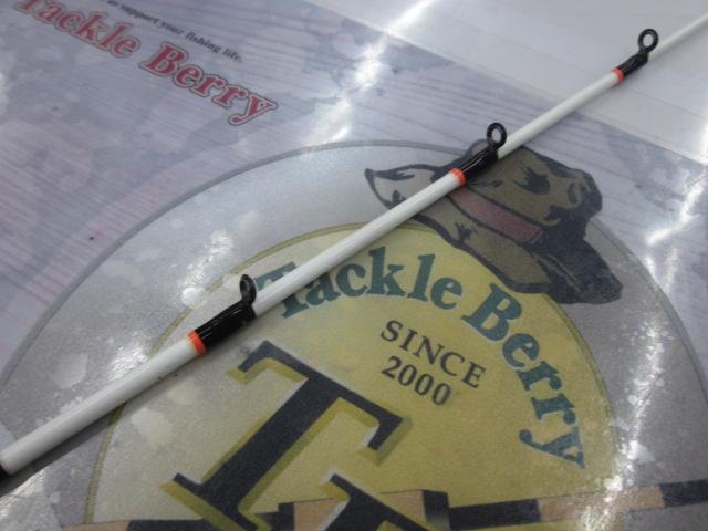 HX帆影加太泉南 240