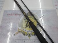 HX帆影加太泉南 240