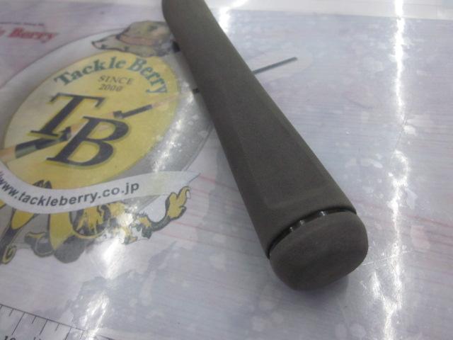 HZIL浦舟メバル 330