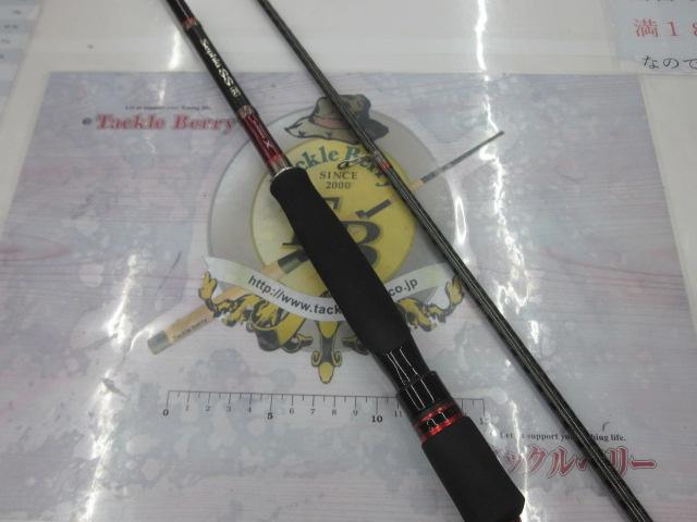 セフィアSS R S806M