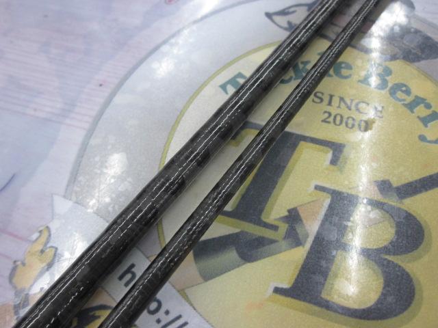 セフィアSS R S806M