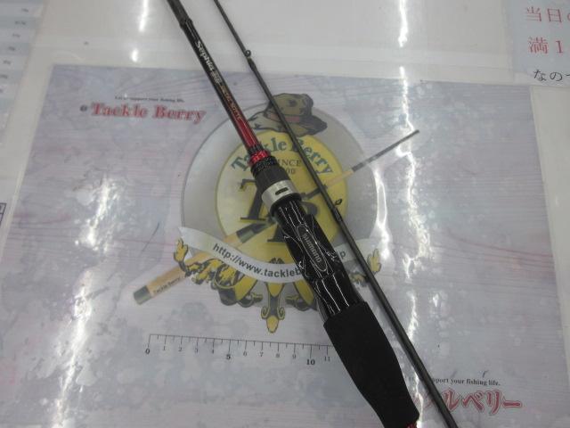 セフィアBBメタルスッテ B66M-S