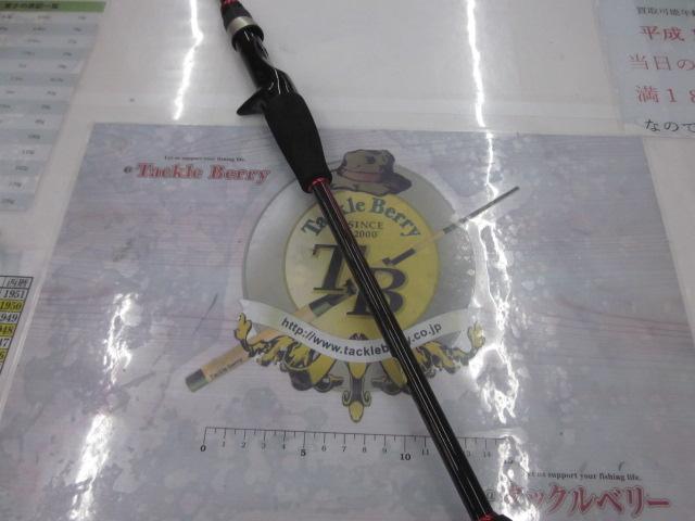 セフィアBBメタルスッテ B66M-S