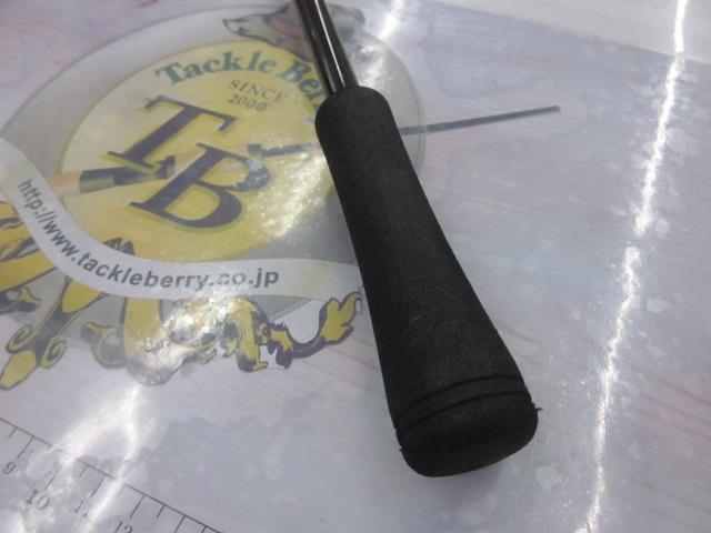 セフィアBBメタルスッテ B66M-S