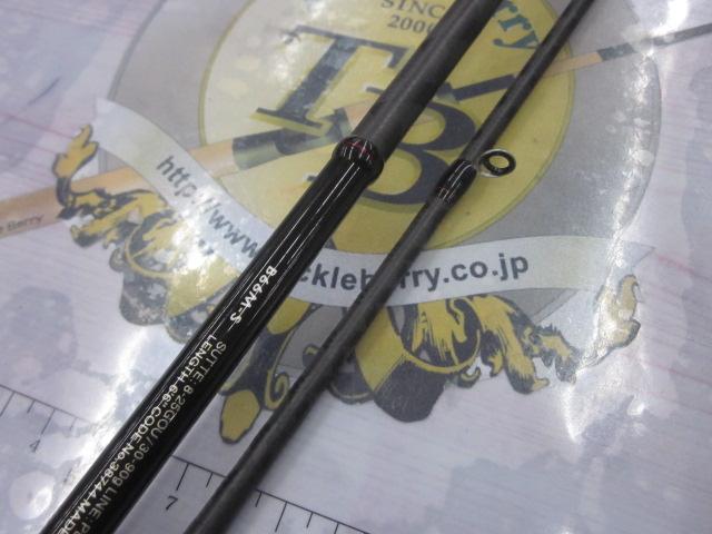 セフィアBBメタルスッテ B66M-S