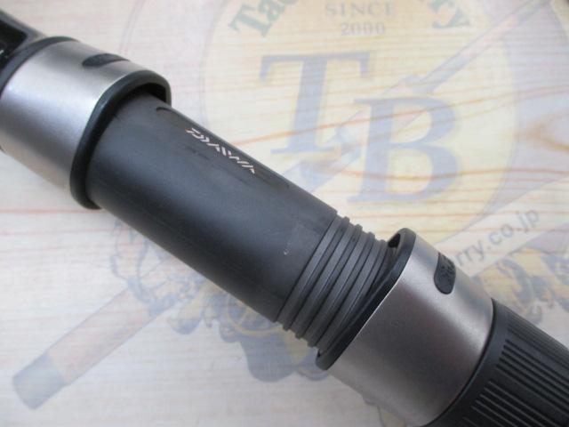 ILリーガル 4-52遠投