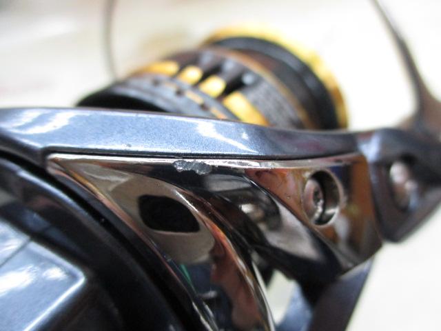 21アルテグラ C2000S