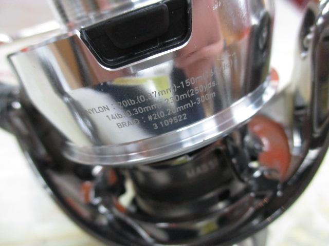 22イグジスト LT5000-CXH