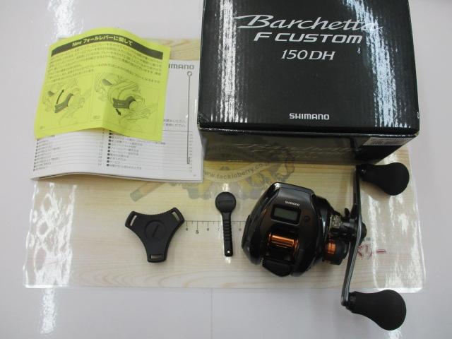 25バルケッタFカスタム 150DH