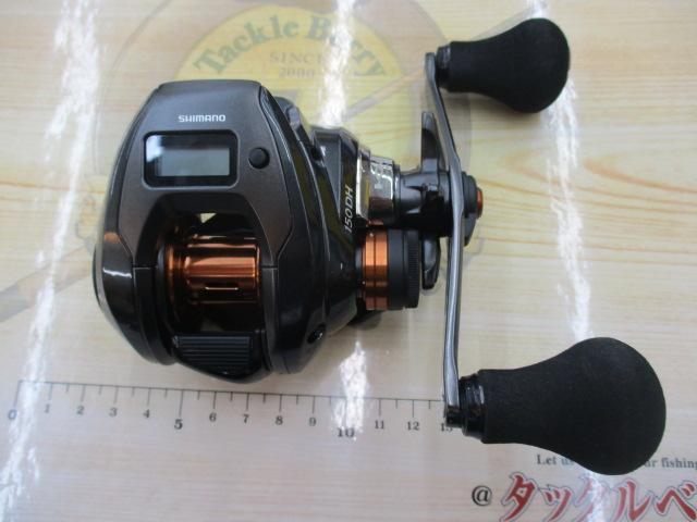 25バルケッタFカスタム 150DH