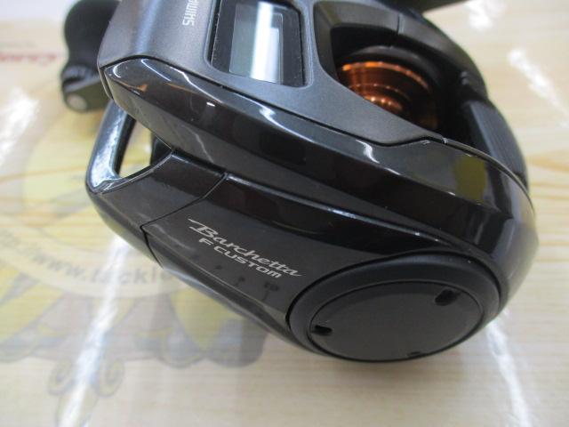 25バルケッタFカスタム 150DH