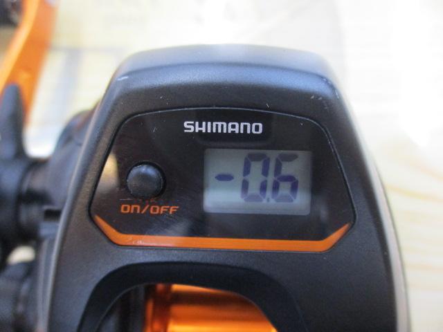 21バルケッタBB 151DH-HG