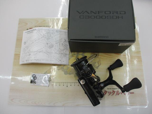 24ヴァンフォード C3000SDH