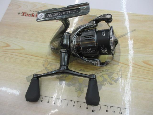 22ステラ C3000SDHHG